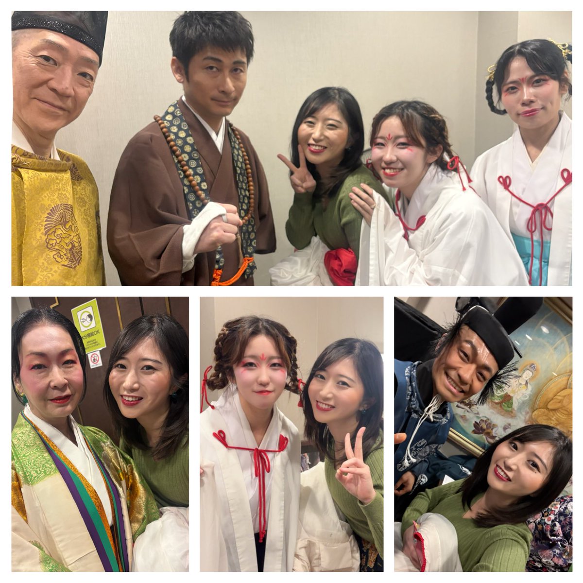 雨宮みき（あまみや） tweet media