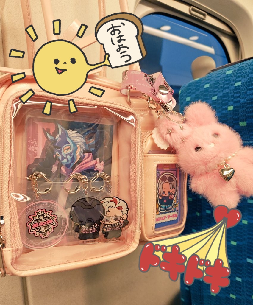 🐰【取引垢】 tweet media