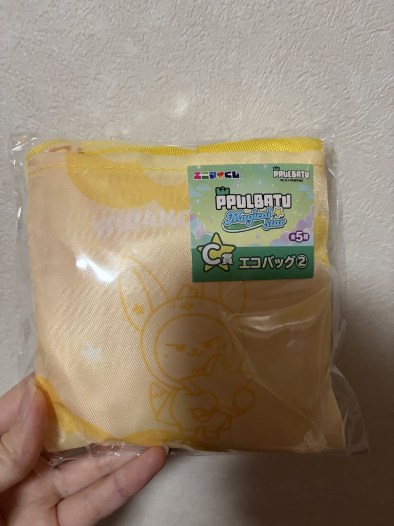 ゆうき tweet media