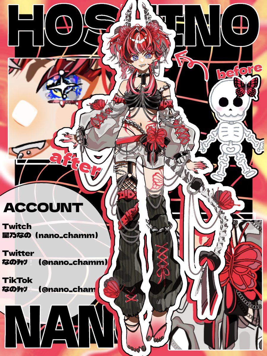 なのﾁｬﾝ @バズりたい新人V (@nano_chamm) / Posts / X