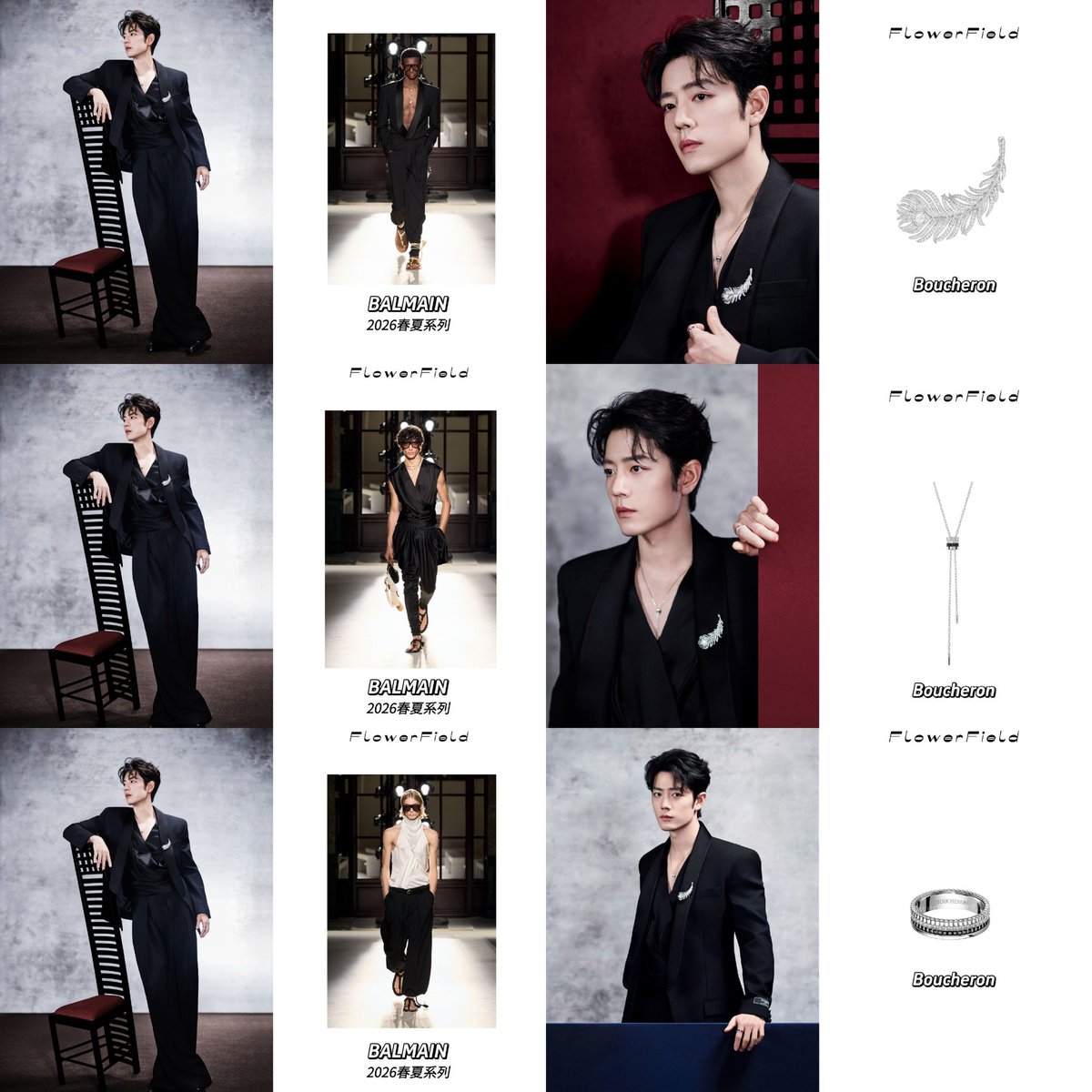 a-rin43318❤️.🐰💚🦁 (@T3Mk7XjndKRZrAp) / Posts / X