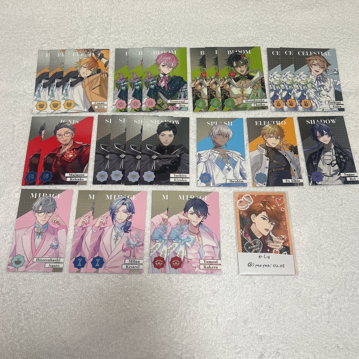 かしゅ tweet media