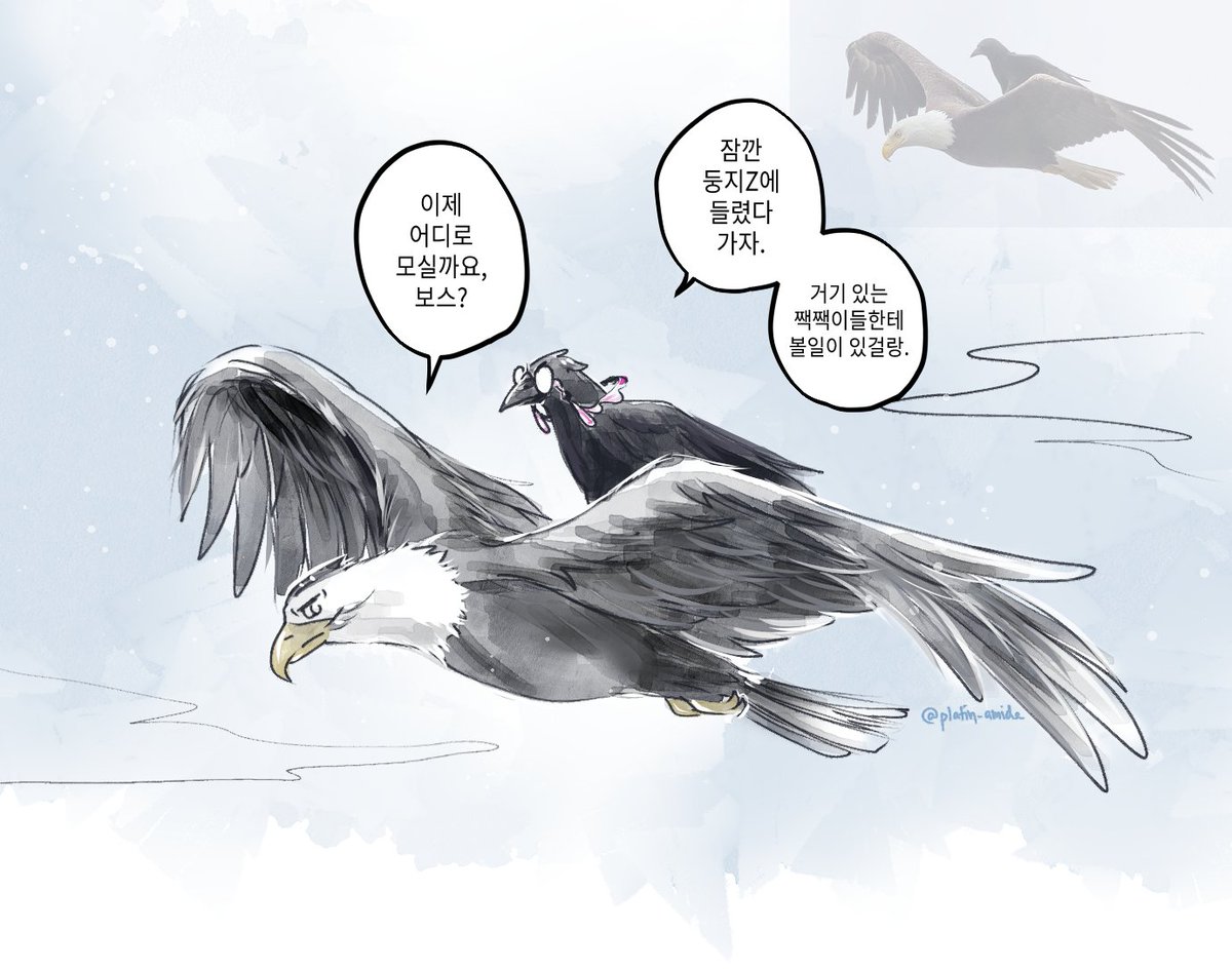 플라티나💜오락관M2 (@platin_amide) on Twitter photo 