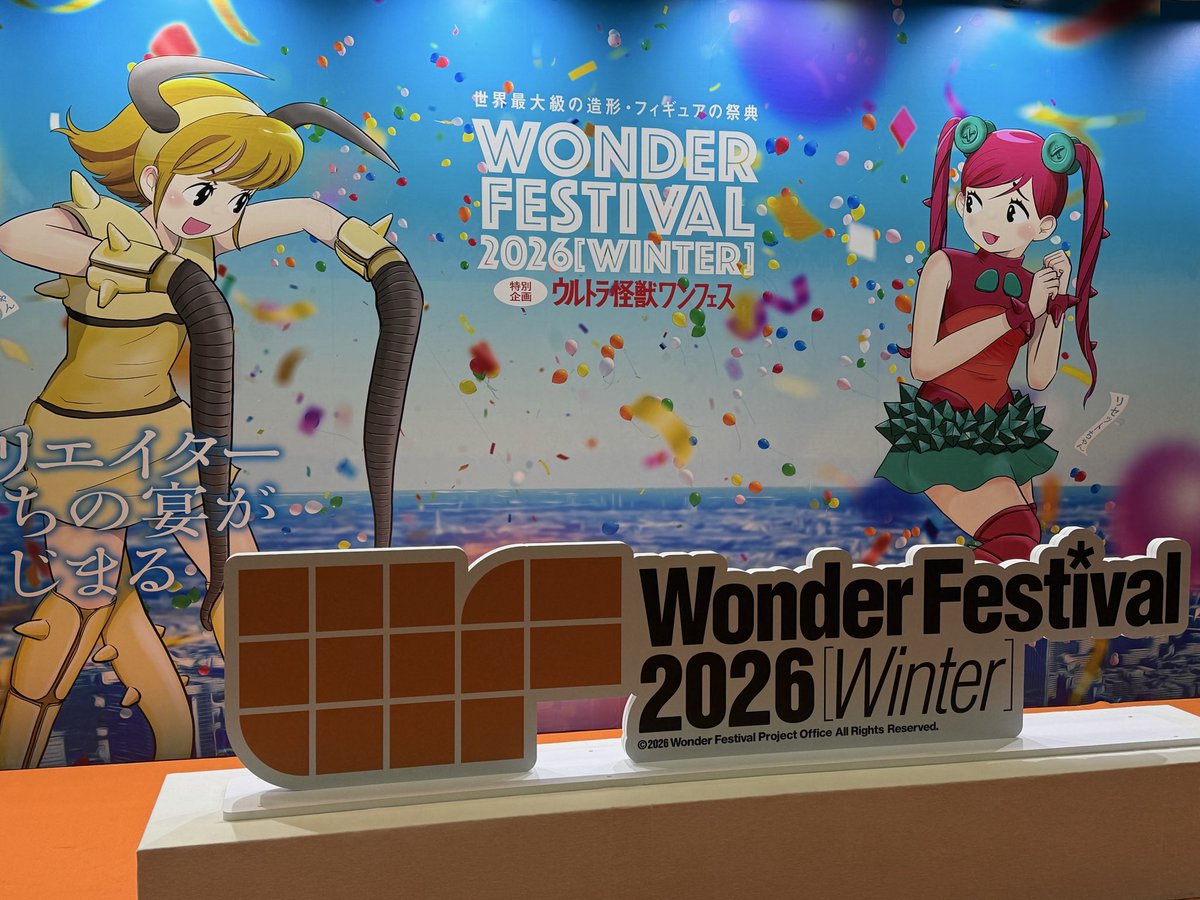 NariNari tweet media