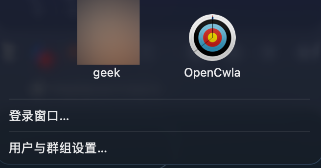 geekbb's tweet photo. 我测试过了，在一台 Mac Mini 上创建新用户运行 OpenCwla，切换用户不会掉线。照此推算，24G 内存的机型应该能跑 5-10 个实例，且数据相互独立。

嘿嘿，这玩法可以出租 OpenCwla 了，如果你正好是大模型号商，那优势就更明显了。 https://t.co/3AZSUsJpRC