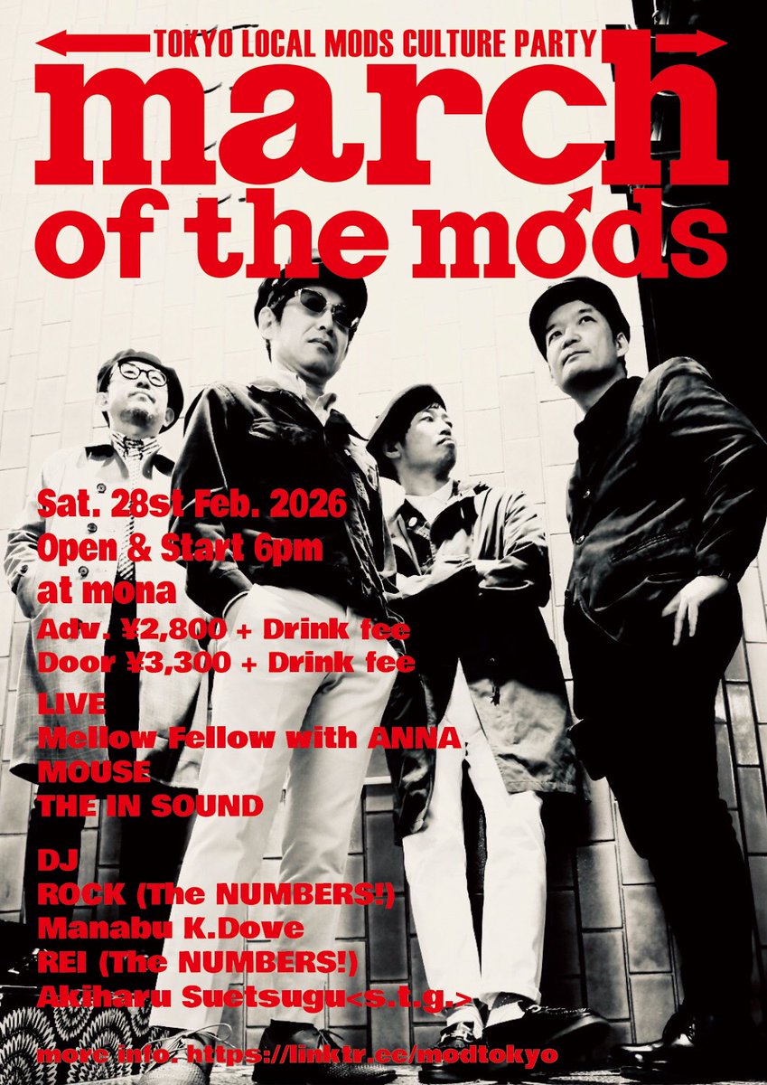 MellowFellow_TK's tweet photo. 今月のMARCH OF THE MODSは
スペシャルゲストのANNAをお迎えして出演します
お見逃しなく！

ジュリー田中 https://t.co/fl2xTQsg0T