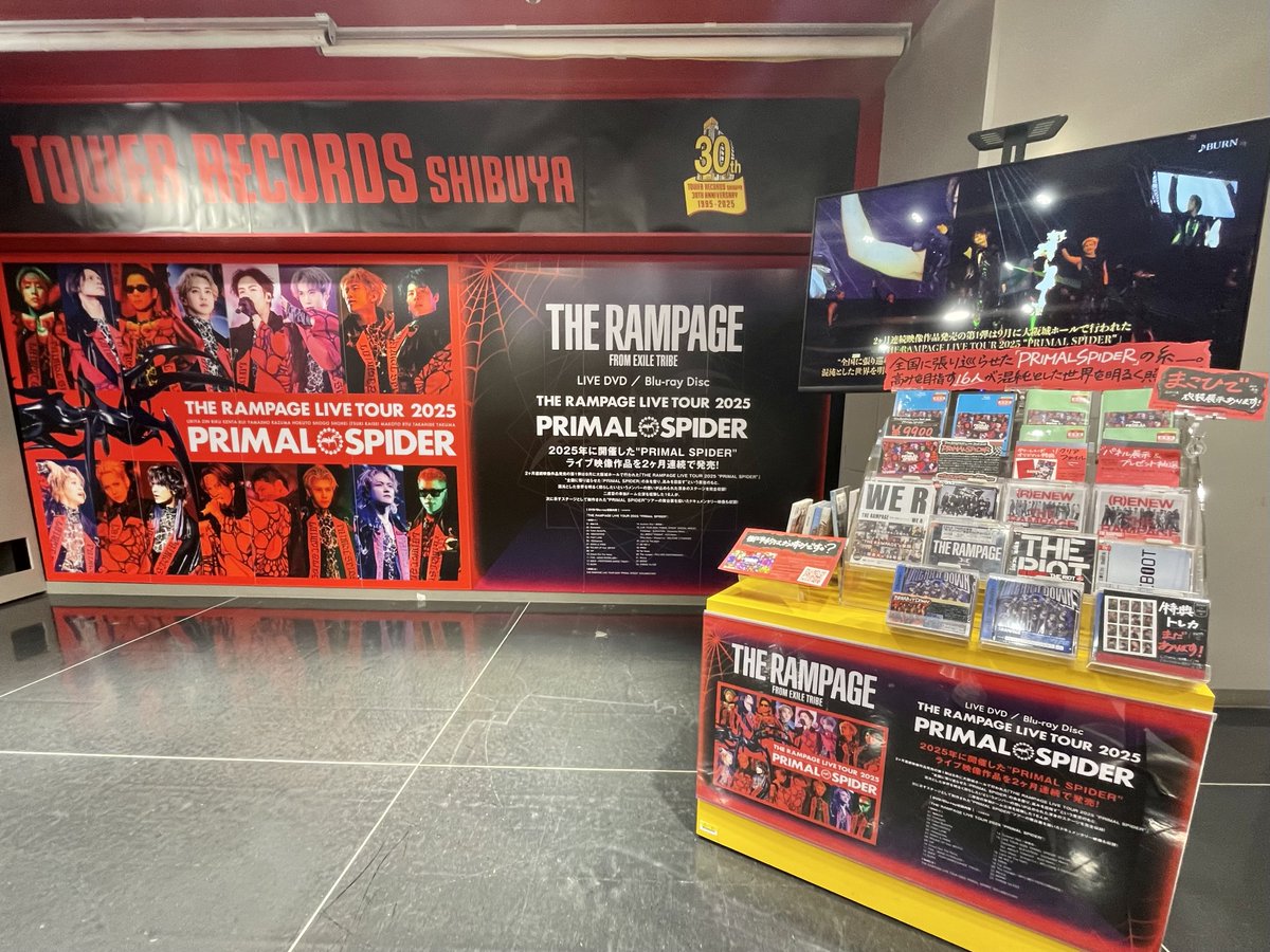 タワ渋LDH】 ／ #THERAMPAGE from EXILE TRIBE 『THE RAMPAGE LIVE