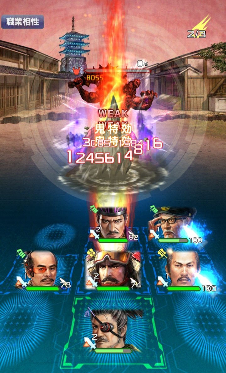 shingen201x's tweet photo. 全然葛籠が出ない… https://t.co/jxMAzmkoCl