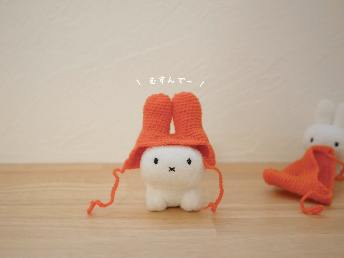 Post by うさぎです on X: おでかけ準備中‥