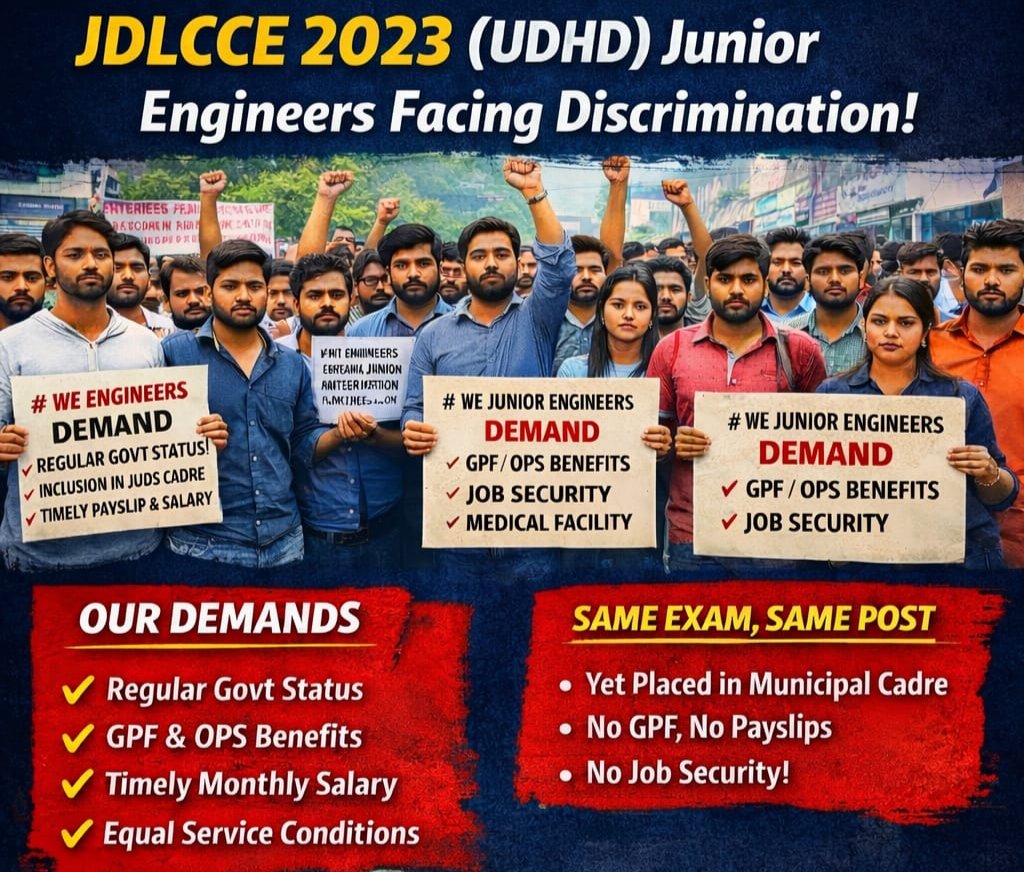 harendra064's tweet photo. #JusticeFor_UDHD_JEs ... Listen the voice of Engineers. 
@HemantSorenJMM 
@JharkhandCMO 
@JharkhandJmm 
@yourBabulal 
@The_FollowUp 
@Live_Hindustan 
@22scopenews https://t.co/TinkTQe1EL