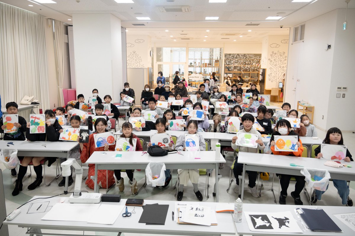 1月31日に紙切り作家、水口千令（ちはる）先生をお迎えし、ま・あ・る13周年特別講座「切り絵に挑戦！」を開催しました。

詳細はこちら▼
maaru-ct.jp/report/247947/

#静岡市　#まある　#切り絵