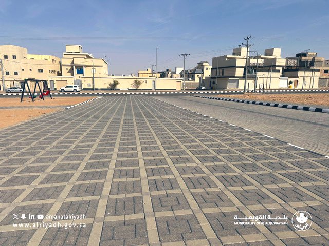 #بلدية_القويعية
تواصل أعمال رفع مستوى النظافة، من أجل بيئة نظيفة ومستدامة. 🚮

#أمانة_منطقة_الرياض