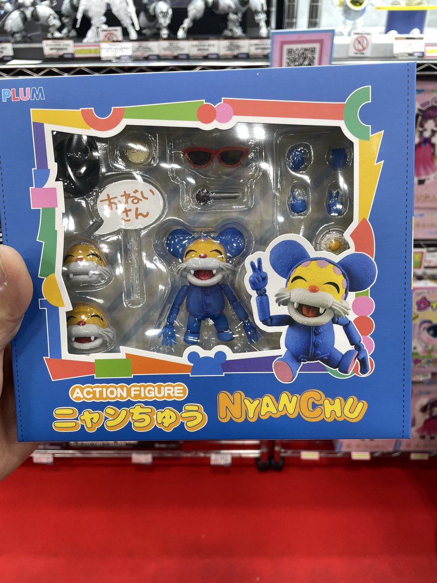 きさらぎ (@kisaragi_zakuro) / Posts / X