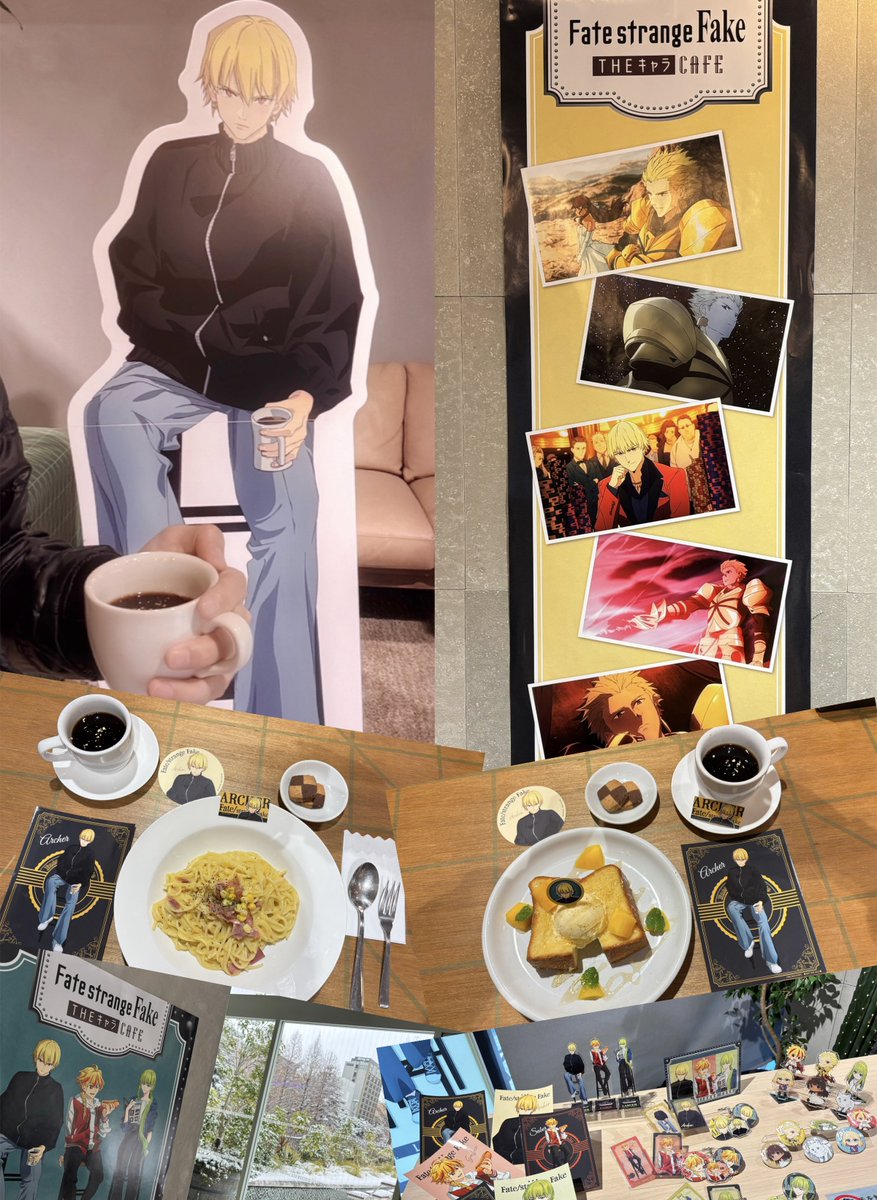【Fate/strange Fake】
　　　　　☕コラボCafe 来店☃
　　　　　　   👑王と昼食🍽