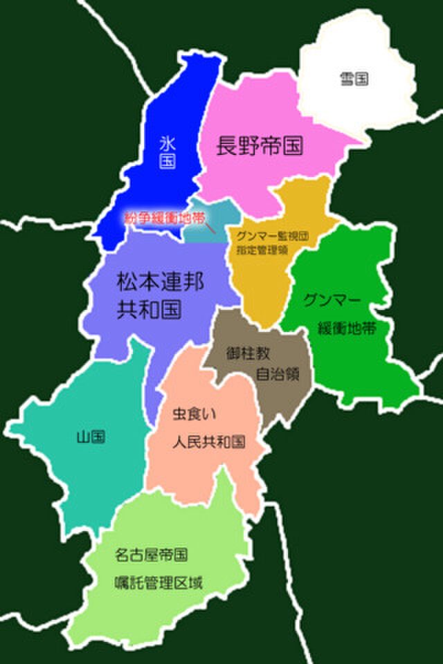 bozu_108's tweet photo. 長野ってすげぇ…選手権

入賞
よく分かるようで分からない地図 https://t.co/JdWT6mdIv8