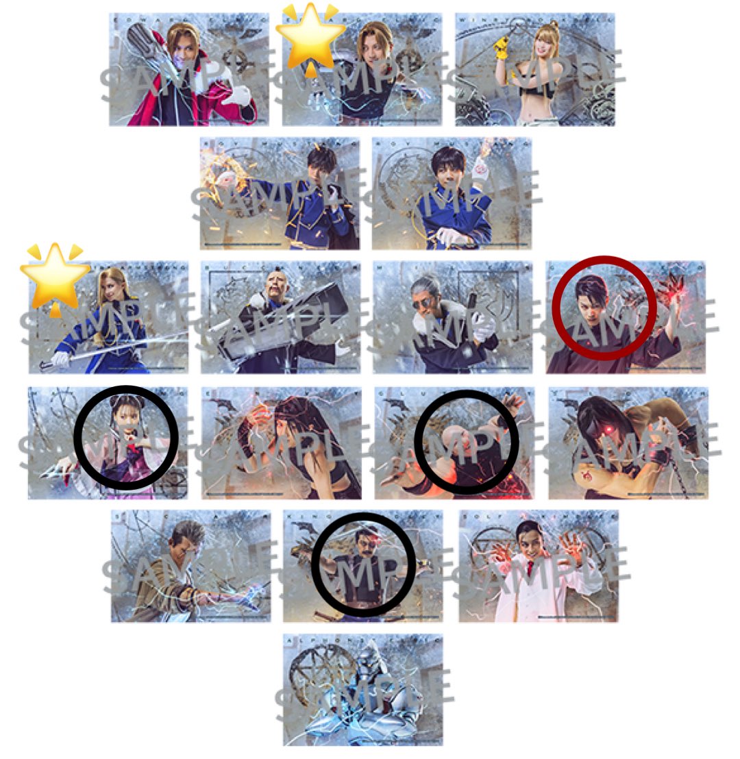 お取引くん tweet media