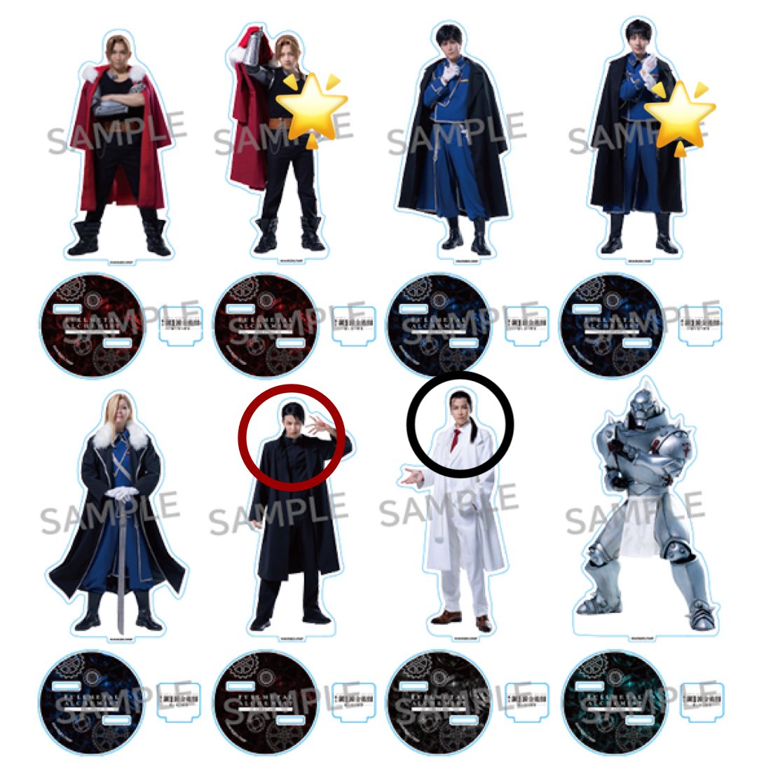 お取引くん tweet media