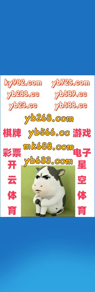 Pardeepjb9's tweet photo. 此刻是下午1点46分
亚博体育 ⚰ 开云体育 
星空体育 
排列5 🐚 海德 
星空体育
🪷🪷🎄👛🅰 https://t.co/xG7GdquVP7