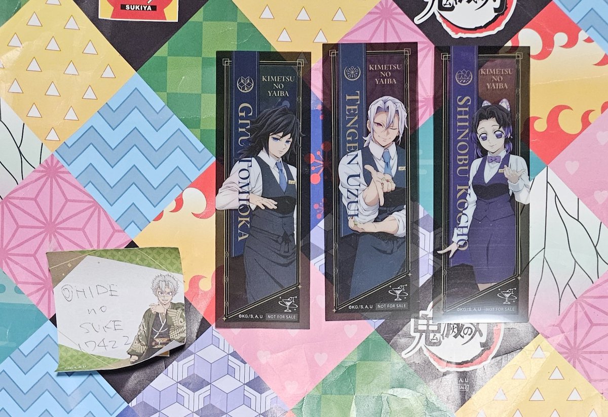 鬼滅の刃　交換　ufotable MOCKTAIL BAR GINZA モクテル　クリアしおり

【譲】義勇　宇髄　しのぶ
【求】実弥

郵送交換
よろしくお願いいたします