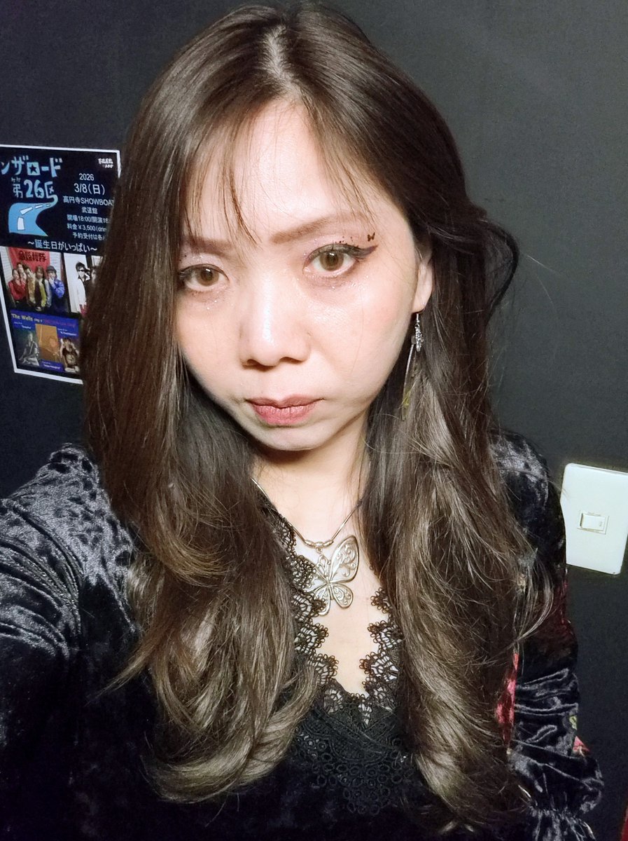 高円寺ショウボートでのgig🦋✨
ダニーさんありがとうございました‼
【2.6せとり】
1.サラガドゥーラ★メチカブーラ
2.泣いて！ベラドンナ
3.謎めいたイニシャル🆕
4.DEEP KISS MEMORY
5.星屑ラメシャワー
6.るんだもん！
バレンタインチョコもらって
嬉しかったな～🍫