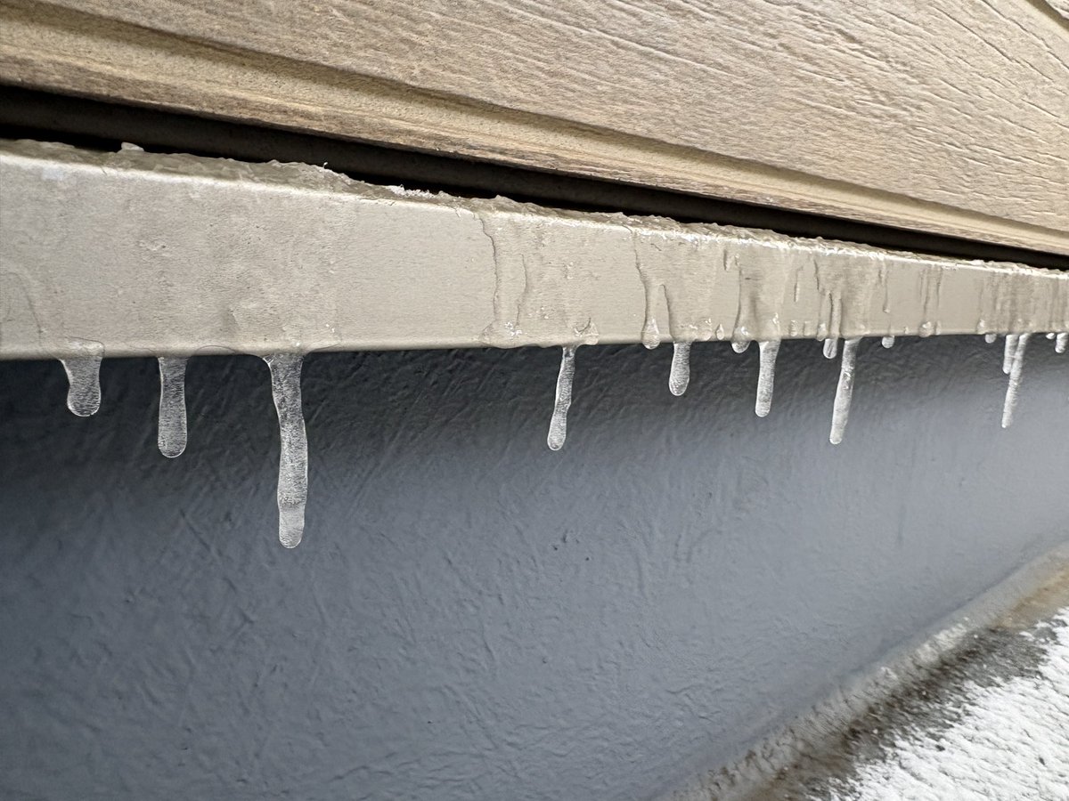 つららだ
あんまり見たことねーな