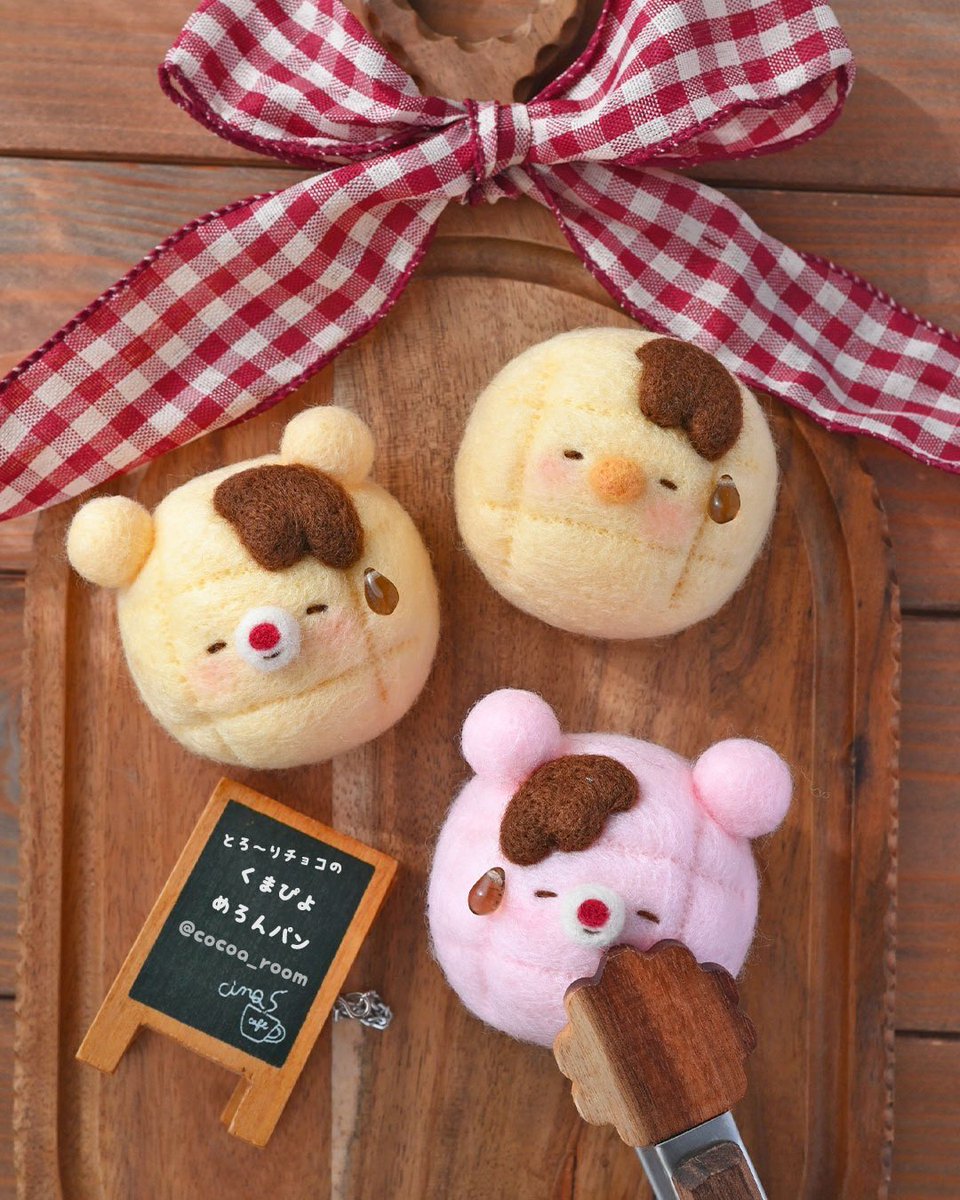 cocoaroom🧸🍞カプセルトイ発売中 (@cocoa_room) / Posts / X