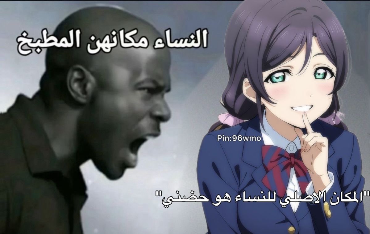 نيني tweet media