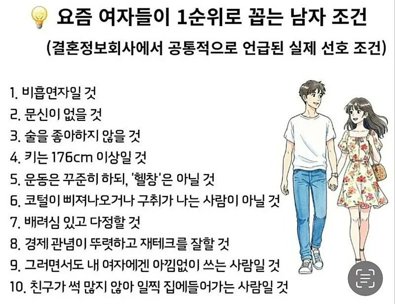 잔잔돌 tweet media