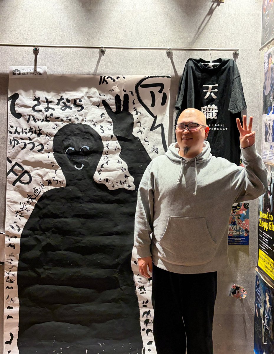 3markets［ ］ (@3markets) / Posts / X