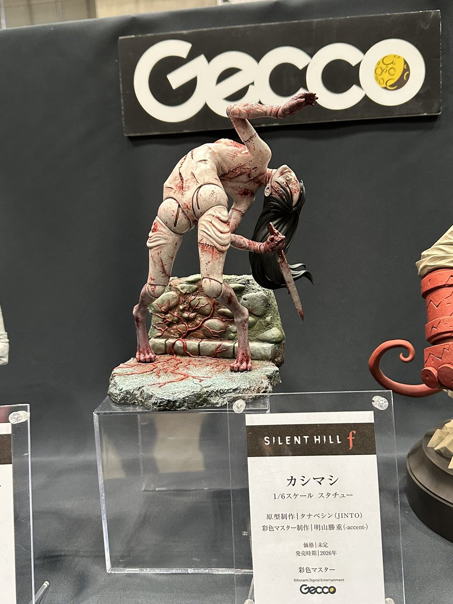 タナベシン フィギュア造形本発売中！ tweet media