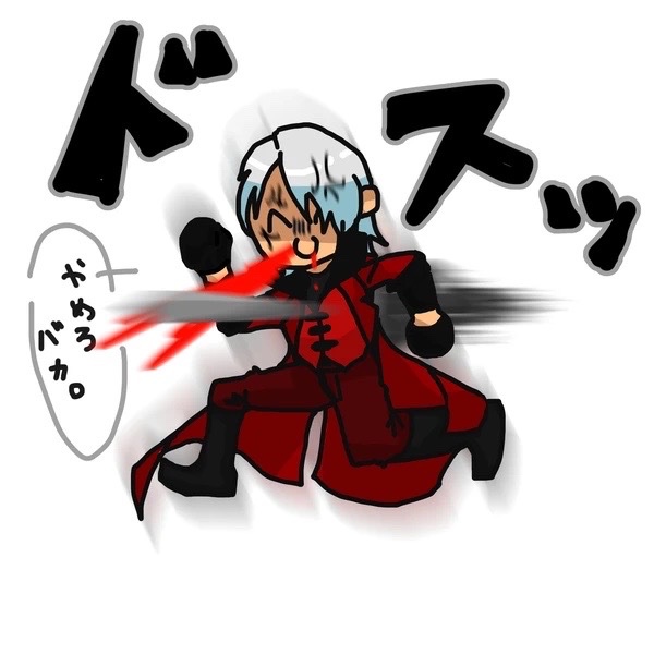 kotemiku2's tweet photo. 過去絵でお気にのやつを貼る
わたくしこう言う者なり https://t.co/USDktGYK7J
