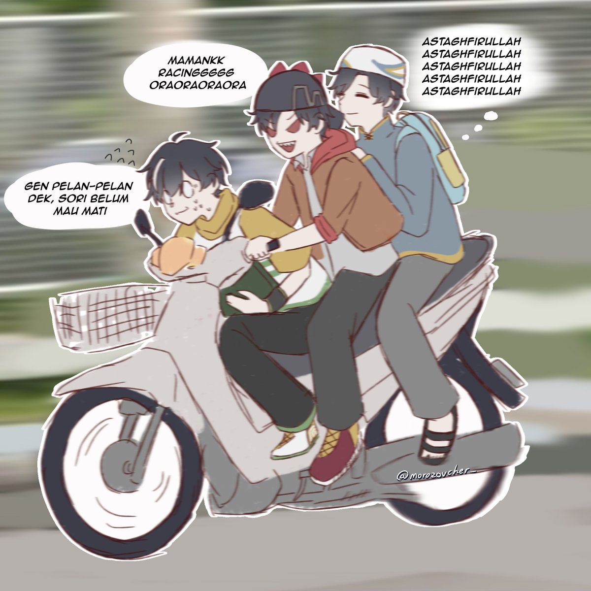 Kurang lebih seperti ini🗿