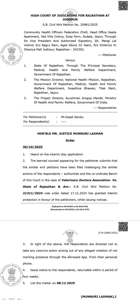 #NHM-MD NHM ने सीएचओ को Cho Soft एप्लीकेशन से Punch In /Out के आदेश जारी किए थे उसके बाद जोधपुर हाई कोर्ट ने 30 अक्टूबर को स्टे लगा दिया,उसके बाद Cho Soft एप्लीकेशन से Punch In /Out को Roll Out के आदेश दिए! <a href="/bharatbeniwal_/">BHARAT BENIWAL</a> <a href="/the_pankajyadav/">Pankaj Yadav</a> <a href="/1stIndiaNews/">First India News</a>

#Bycott_Cho_soft