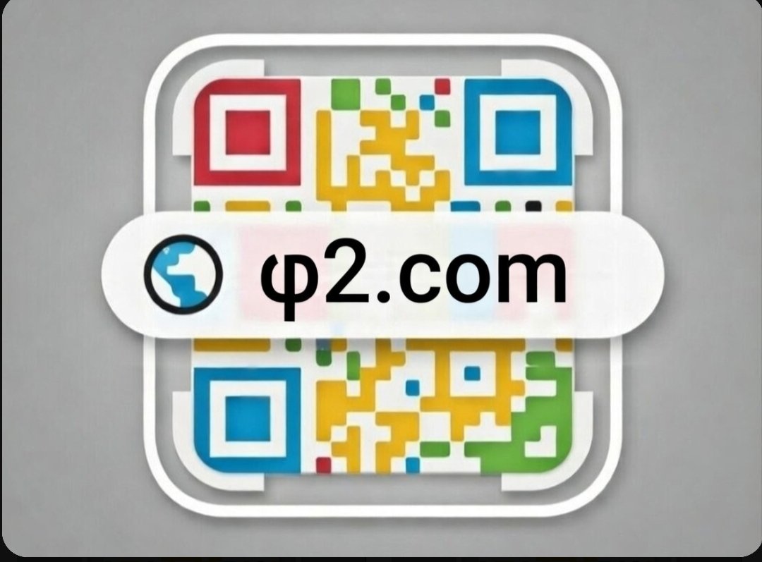 GoldenDomain's tweet image. For sale.. φ2.com