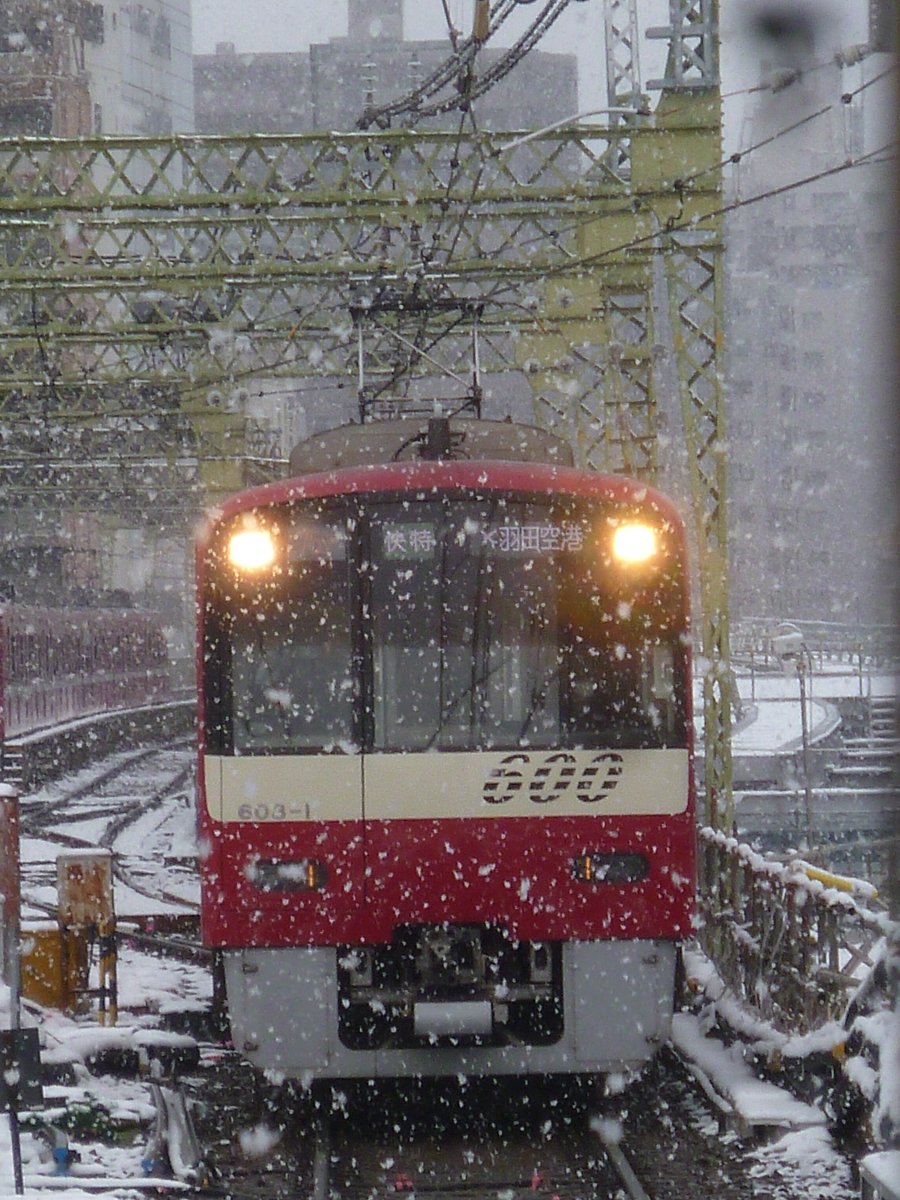 raito616's tweet photo. 雪鉄京急 https://t.co/9DUJcmDM8s
