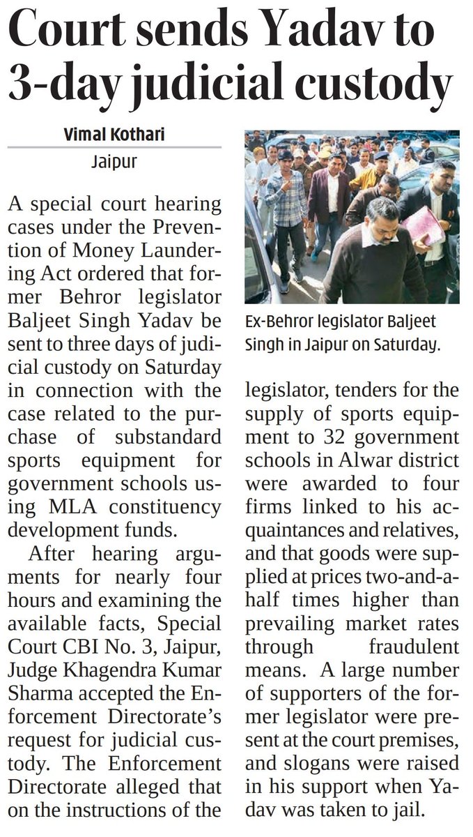 kotharivimal19's tweet image. बहरोड़ के पूर्व विधायक #बलजीत #सिंह यादव को भेजा जेल, #PMLA मामलों की सुनवाई करने वाली #CBI विशेष अदालत ने सुनाया निर्णय, @dir_ed ने गत #मंगलवार को किया था #यादव को गिरफ्तार, रिमांड अवधि पूरी होने पर आज फिर किया यादव को पेश, ईडी की प्रार्थना स्वीकृत हुई 3 दिन की न्यायिक हिरासत,