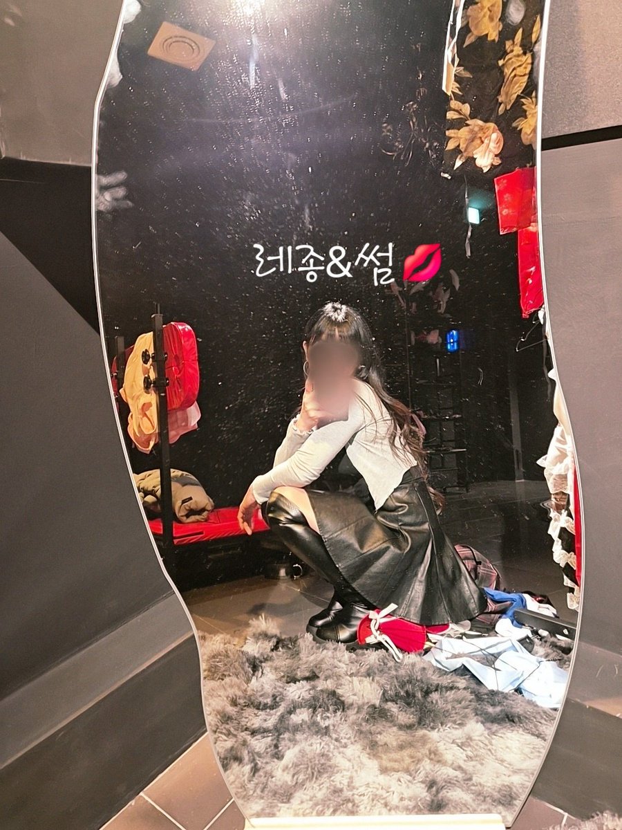 썸&레종 tweet media