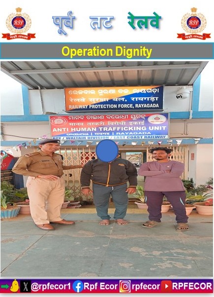 rpfecor1's tweet photo. @RPF_INDIA 
“Providing assistance to person in distress! RPF/East Coast Railway rescued one mentally/psychologically disordered person from Rayagada Railway station and ensure his well-being on 07th February 2026.
#OperationDignity
#CommitmentToHelp https://t.co/fJSBXe3lbW