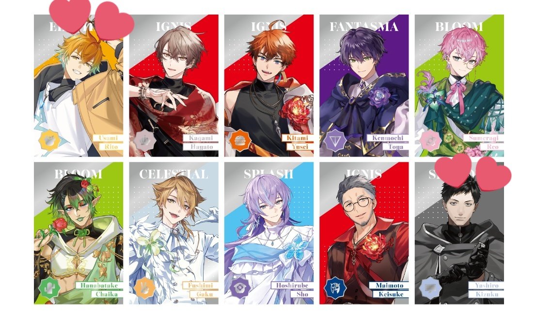 あらし tweet media