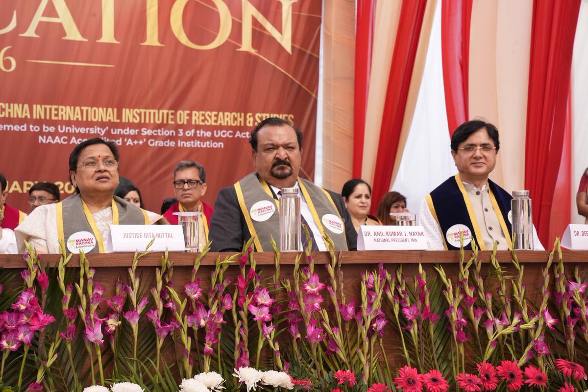 IMA JDN National tweet media