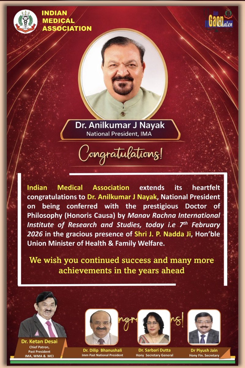 IMA JDN National tweet media