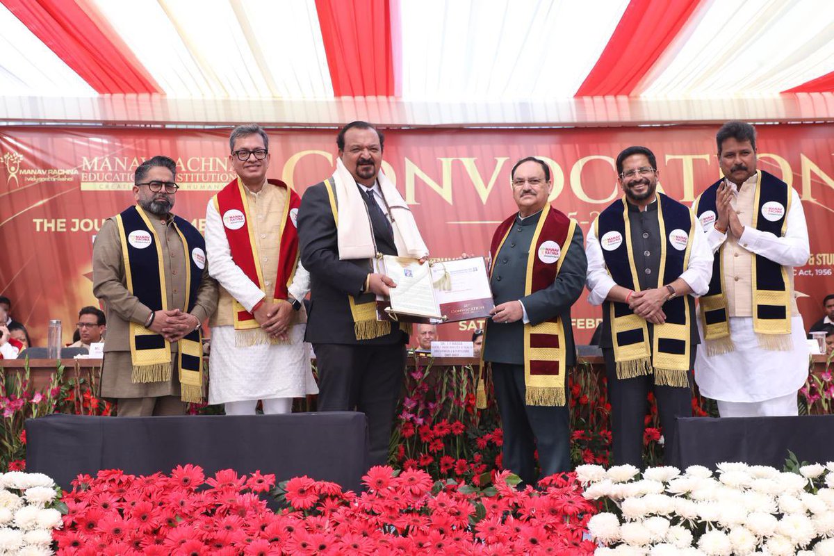 IMA JDN National tweet media