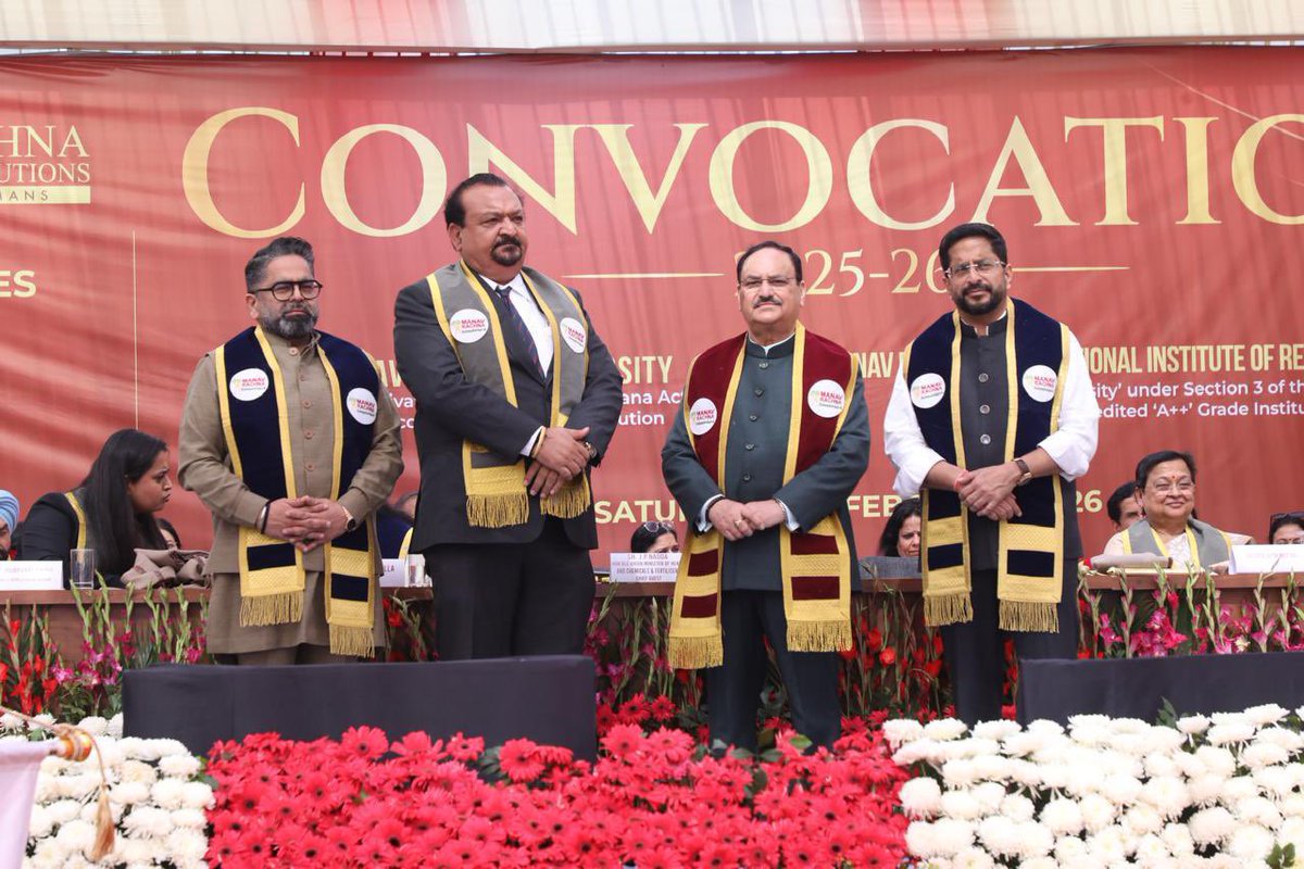 IMA JDN National tweet media