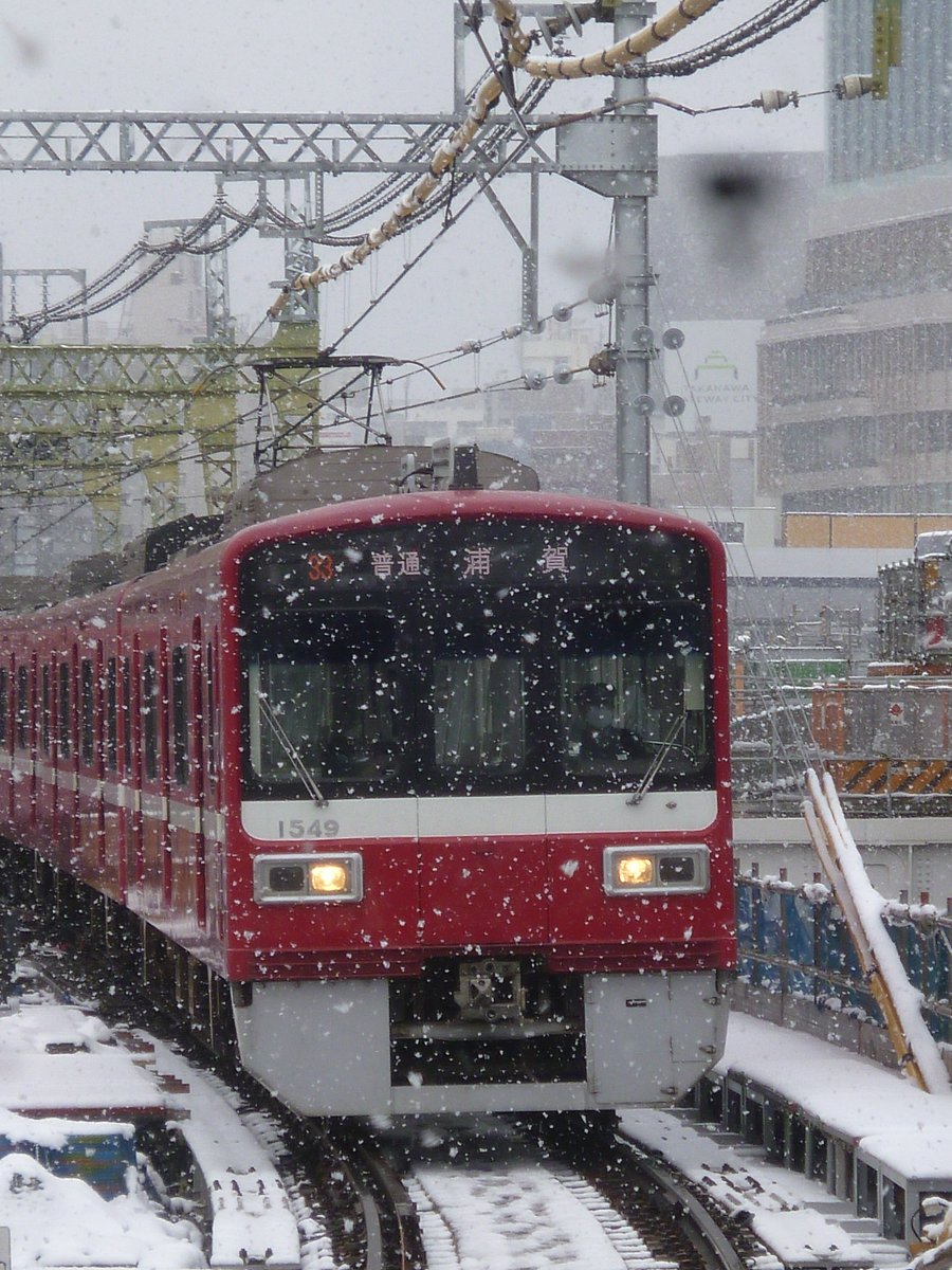 raito616's tweet photo. 雪鉄サイコー https://t.co/ZqLJKU7nHI