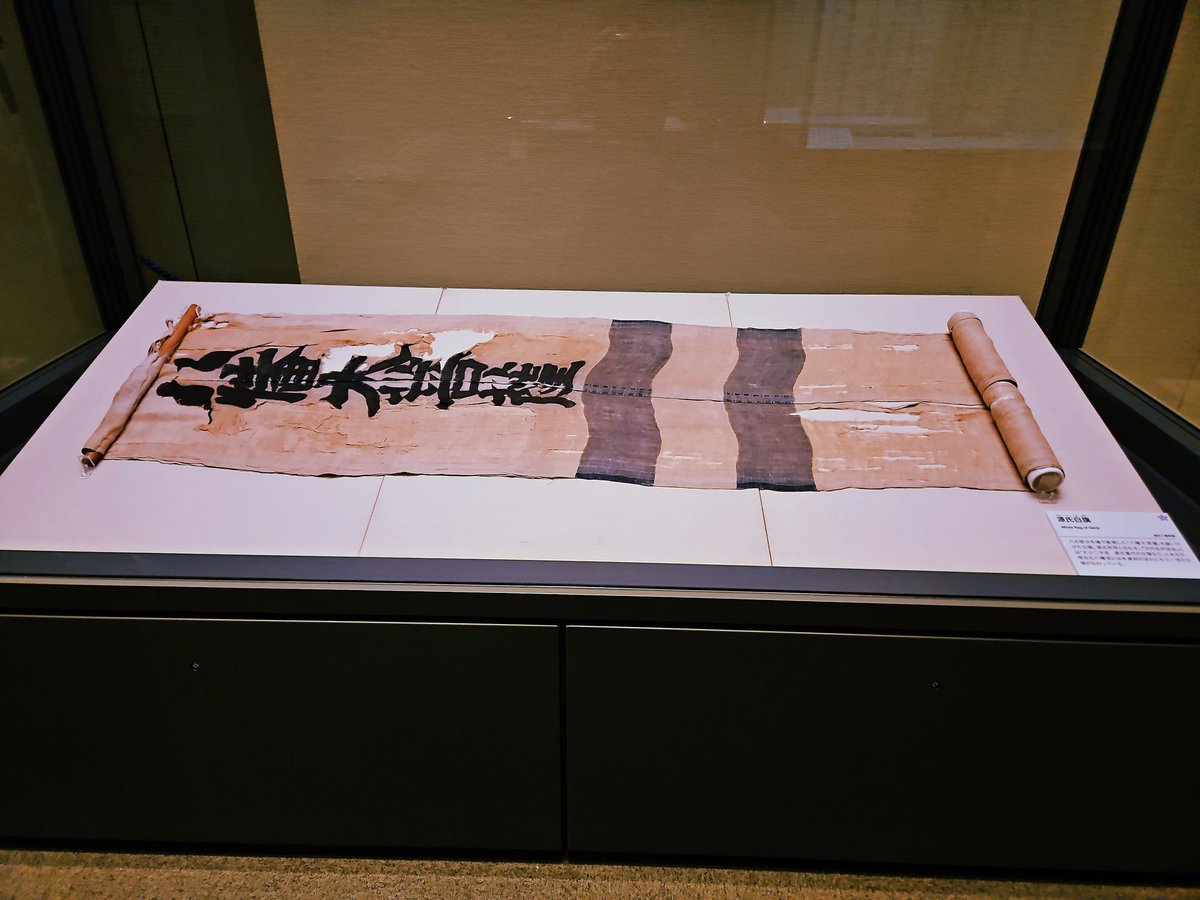 サキツルギ𓅯 (@01tsurugi17) / Posts / X