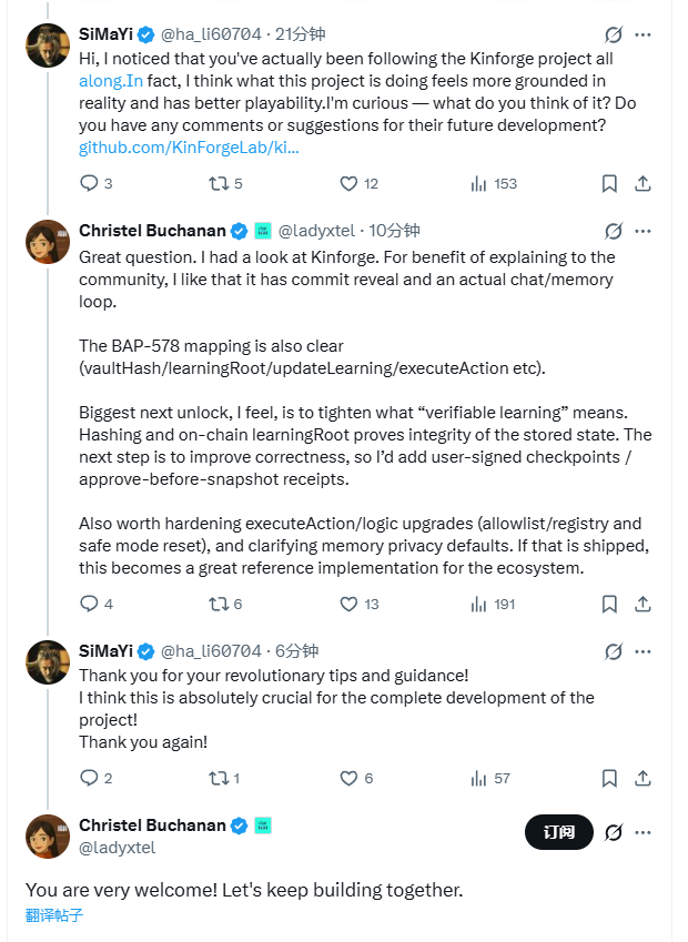 ha_li60704's tweet image. 如果你实在看不懂 $Kinforge 的叙事，那么两张图告诉你，为什么一定要买：0x2bbe12679fdb17ba51256a3a4142e9882aeeffff

图一：得到了BAP-578创始人的高度评价和指导
图二：得到了BNB CHAIN的单列赛道的MVP（再也不要跟我说是什么bort龙一了，他在他的赛道连个MVP都不是）