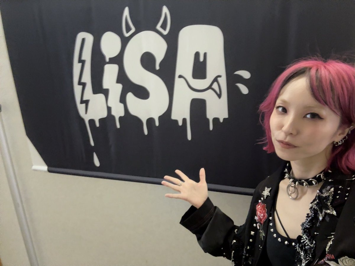 LiSA_OLiVE's tweet photo. 「BLARE FEST.2026」
ほんんんんっとうに最高でした！
絶景だった‥！みんな激しすぎ♡
coldrain先輩が作り上げた大切なこの場所で、全身全霊楽しませてもらいましたっ♡東海の誇り！♡外に出たら雪も上がって晴天な名古屋です☀︎最高最強！
一緒に遊んでくれたみんな、本当にありがとうございました！

私LiSAはアリーナツアーファイナルで、
5/19.5/20 日本ガイシホール　に帰ってきます🍓また最高最強のみんなと遊べるのを楽しみにしてます♡See you again名古屋♡

5月19日(火)日本ガイシホール(愛知)
5月20日(水)日本ガイシホール(愛知)
https://t.co/EhuZCMKAO0

 #BLAREFEST  #ブレアフェス