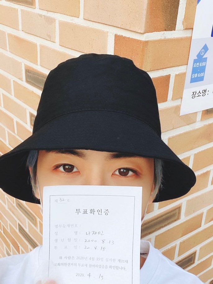 g_eneglaer's tweet image. นาดุ๋งตัวจริงต้องอย่าลืมไปเลือกตั้งกันนะคะ เลือกตั้งครั้งแรกของน้องแจมินก็ออกมาใช้สิทธิเต็มที่และถามด้วยว่าซีจือนี่ไปเลือกตั้งกันรึยัง ใครยังไม่ออกจากบ้านตอนนี้ยังทัน มี 3 ใบลงให้ครบทุกใบเพราะเสียงของทุกคนมีความหมาย!! 🐱🐰🤲🏻🤍🖊❌️