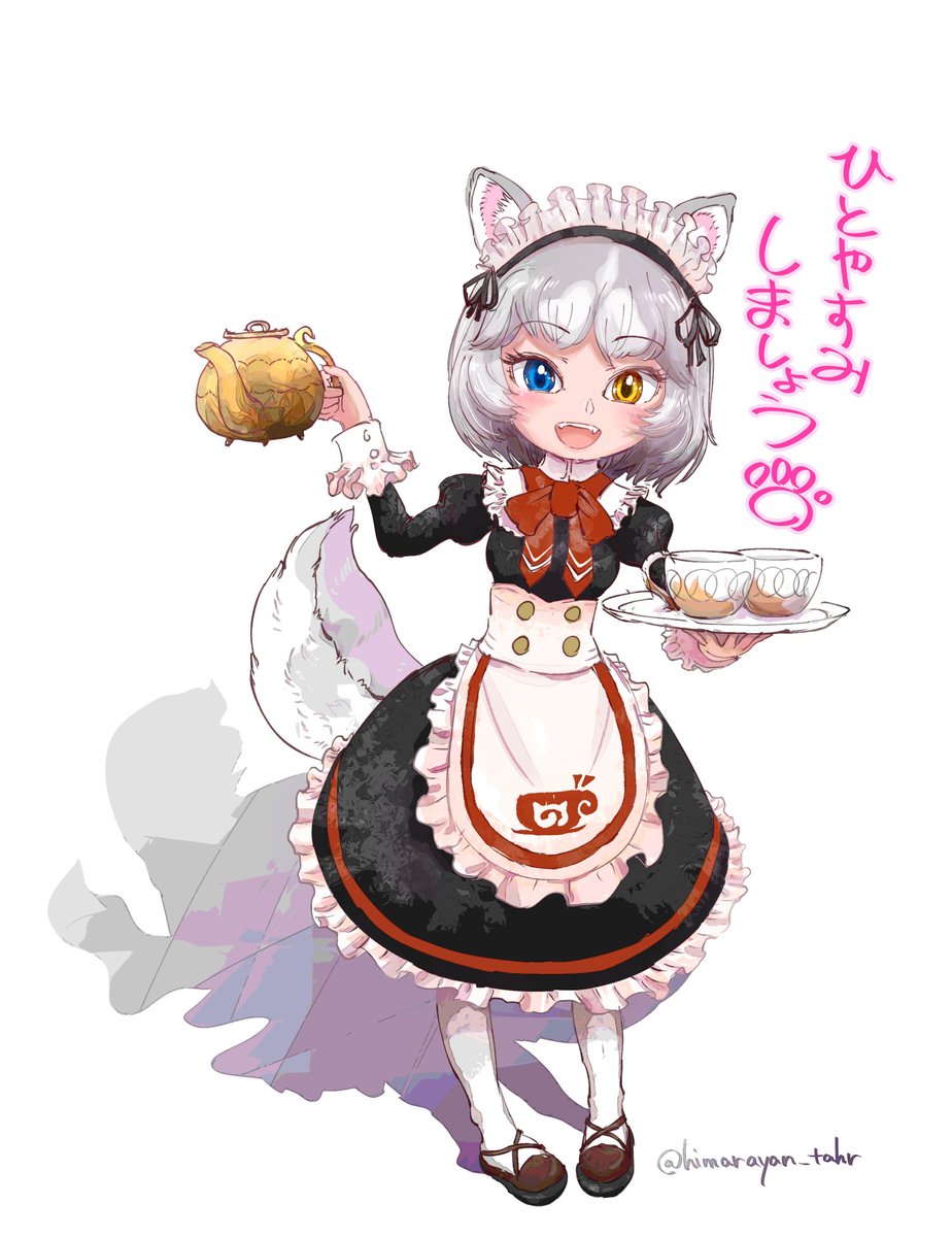 Tokoyami_A_UN's tweet photo. イエイヌちゃん https://t.co/wAWHoAi0az
