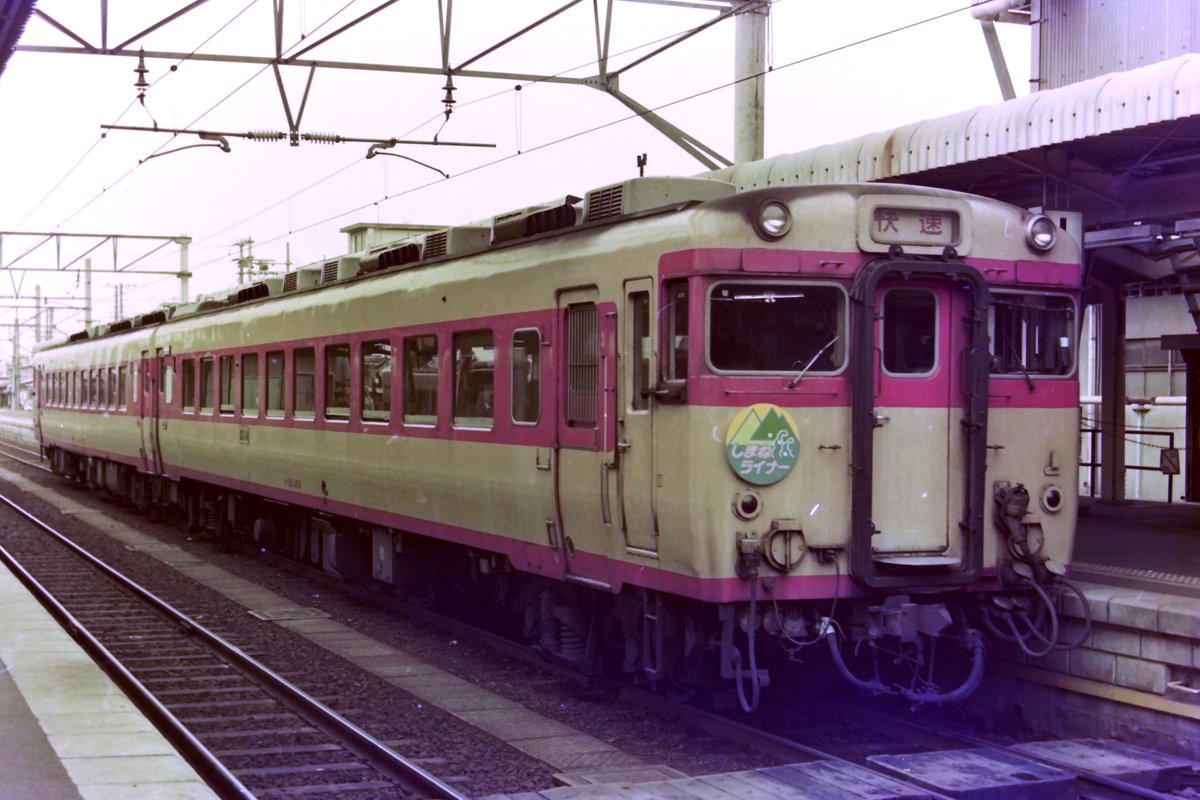 181やくも (@181yakumo) / Posts / X